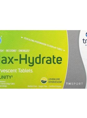 露那辛,TM Sport,Max-Hydrate能量泡腾片，橙色，8支，每支10片