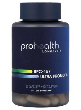 ProHealth Longevity,BPC-157 Ultra Probiotic, 60 Capsules