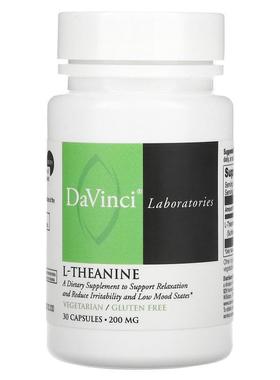 DaVinci Laboratories of Vermont,L-Theanine,