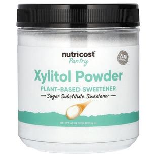 Powder Xylitol Plant Based 2.5 Nutricost Sweetener Pantry