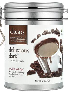Chuao Chocolatier,Drinking Chocolate, Deluxious Dark™, 12 oz