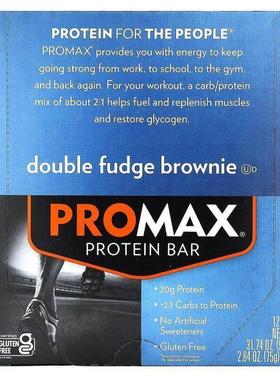 NuGo Nutrition,ProMax Protein Bar, Double Fudge Brownie, 12