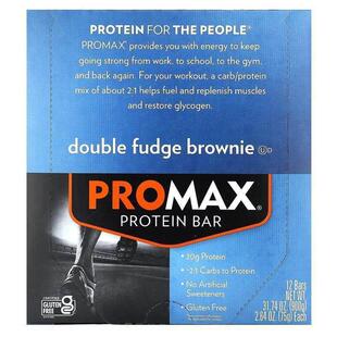 NuGo Nutrition,ProMax Protein Bar, Double Fudge Brownie, 12