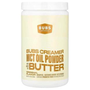 With Creamer Butter Fed Grass Powder Oil MCT Naturals BUBS