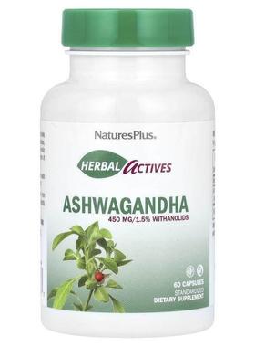 自然加,Herbal Actives，南非醉茄，450 毫克，60 粒全素胶囊