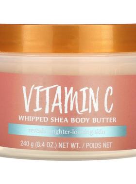 Tree Hut,乳木果润肤霜，维生素 C