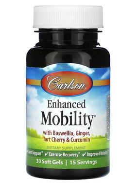 Carlson,Enhanced Mobility, 120 Soft Gels