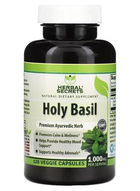 Herbal Secrets,Holy Basil, 500 mg, 120 Veggie Capsules