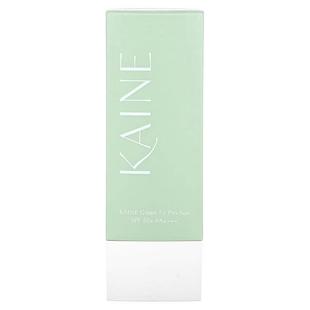 Pro 1.85 Green Fit SPF Sun Kaine