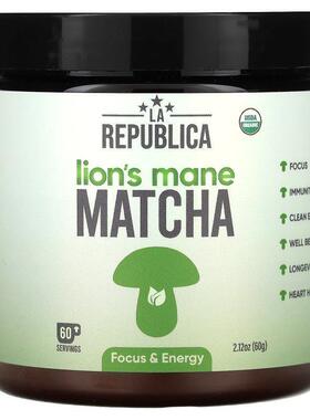 LA Republica,Lion's Mane Matcha, 2.12 oz (60 g)
