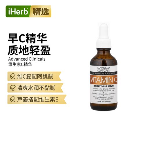 露那辛TM Sport 40,000V浓缩电解质饮品能量补充多重维矿营养