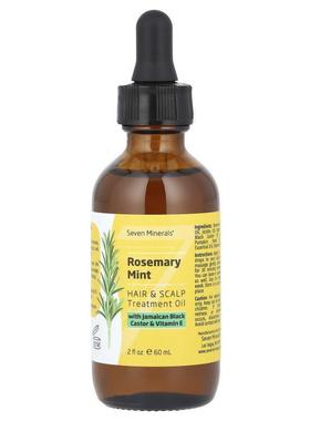 Seven Minerals,Rosemary Mint, Hair &amp;amp; Scalp Treat