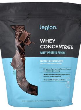Legion Athletics,Whey Concentrate, Whey Protein Powder, Dutc