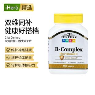 21st Century21世纪复合维生素B片特添VC能量神经系统帮助
