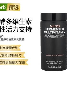 Codeage男性发酵多维生素胶囊矿物质高吸收每日支持精力代谢整体