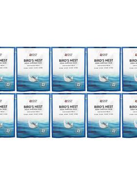 Aqua安瓿美容面膜，10张面膜，0.84液量盎司（25毫升）