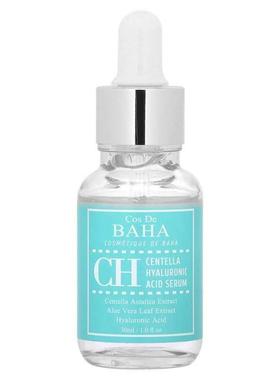 Cos De BAHA,CH Centella HA面部精华