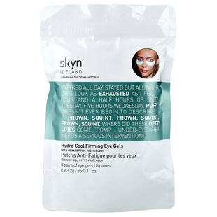 Skyn Iceland,Hydro Cool Firming Eye Gels, 8 Pairs