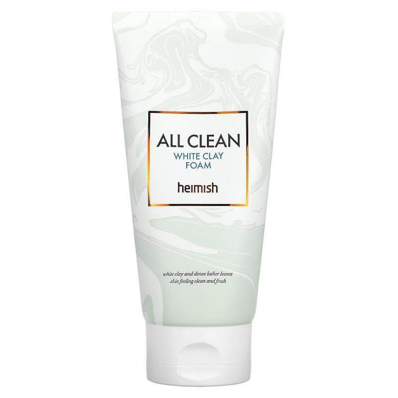 Heimish,All Clean,白粘土洗面奶,150克