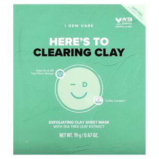 Here´s Clearing Exfoliating Care Clay Beauty Dew