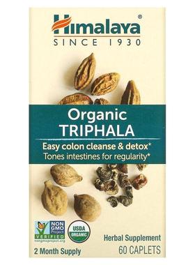 Himalaya,Triphala，60片