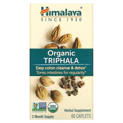 Himalaya,Triphala，60片