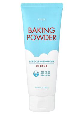 ETUDE泡打粉毛孔清洁泡沫洁面晨起与清洁之中感受美好温和相伴
