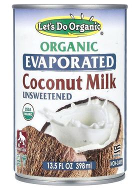 爱德华父子,Let's Do Organic，有机浓缩椰奶，无糖，13.5 液量盎