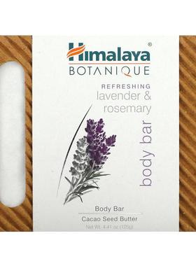 Himalaya,Botanique身体皂，清爽薰衣花草和迷迭香，4.41盎司（12