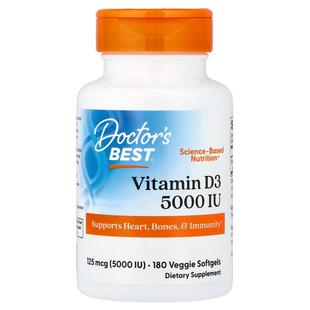 Doctor's Best,Vitamin D3, 125 mcg (5,000 IU)