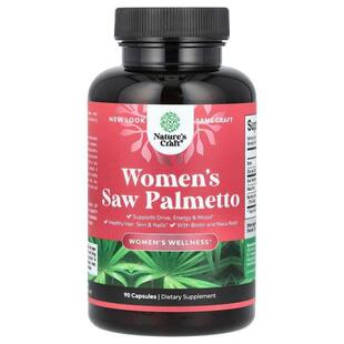Natures Craft,Women's Saw Palmetto, 90 Capsules