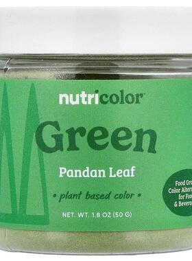 Nutricost,Nutricolor™, Green Pandan Leaf, 1.8 oz (50 g)