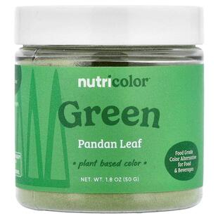 Pandan Leaf Nutricolor™ Green Nutricost 1.8