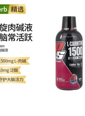 ProSpps,左旋肉碱 3000火龙果