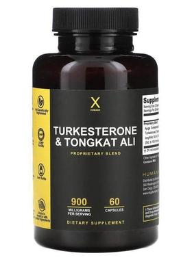 Humanx,Turkesterone &amp;amp;amp; Tongkat Ali, 450 mg, 6