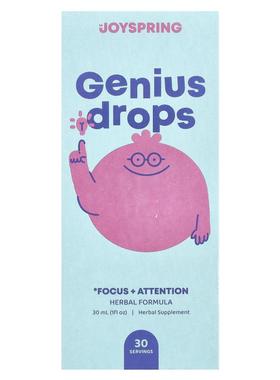 JoySpring,天才儿童滴剂提高注意力和专注度2 岁以上升