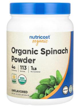 Nutricost,Organic Spinach Powder, Unflavored, 8 oz (227 g)