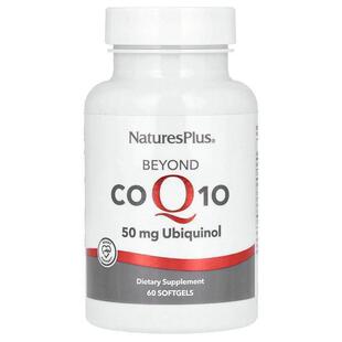 自然加,Beyond CoQ10, 50 mg, 60 Softgels
