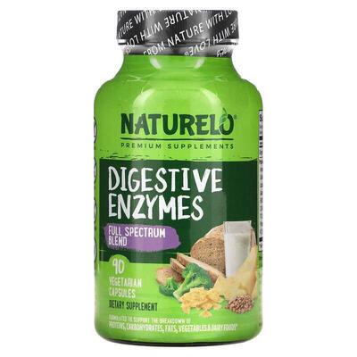 NATURELO 消化酶 多面混合物