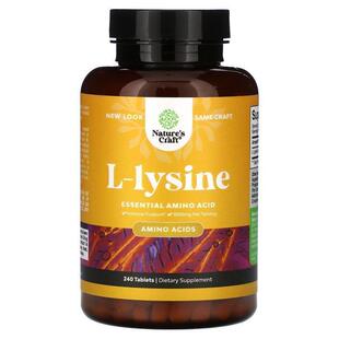Natures Craft,L-Lysine, 500 mg, 240 Tablets