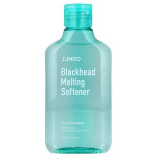 Softener Melting Special Kit Piece Jumiso Blackhead