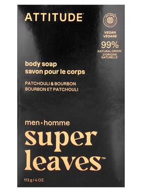 爱的态度,Super Leaves™, Body Bar Soap, For Men, Patchouli &