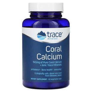 露那辛,Coral Calcium + Iconic Trace Minerals