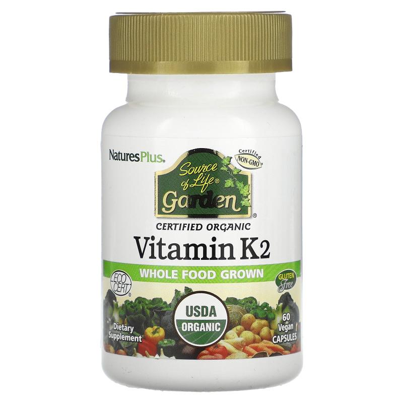 Nature's Plus生命之源维他命K2