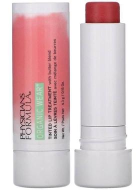 Physicians Formula,Organic Wear，润色唇霜，浆给我吧，0.15 盎