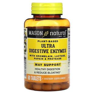 Based Ultra Digestive Mason Plant Enzymes Tablet Natural