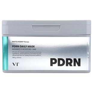 Daily Beauty 350 Cosmetics Sheets PDRN Mask