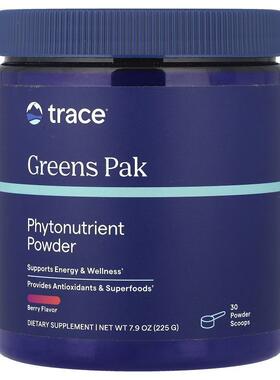 Trace,Greens Pak, Phytonutrient Powder, Berry