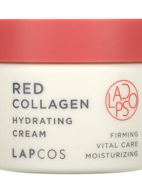 Lapcos,红胶原蛋白，保湿霜，1.69 液量盎司（50 毫升）