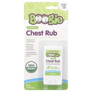 Chest Rub Months Wipes Soothing Babies Boogie For